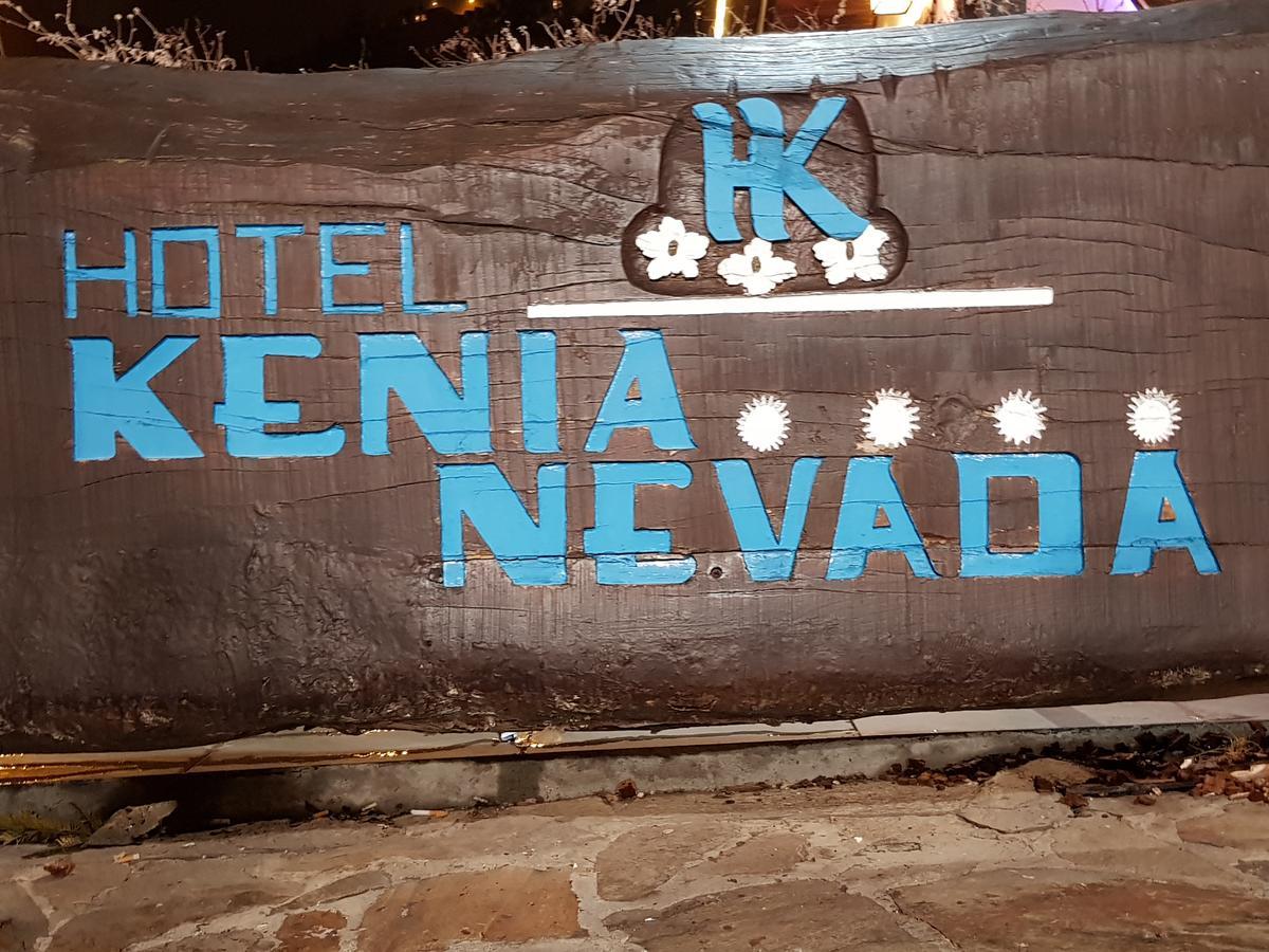 Hotel Kenia Nevada Сьерра-Невада Экстерьер фото
